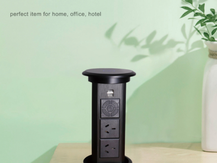 Distributor Saklar stop kontak lantai VNB